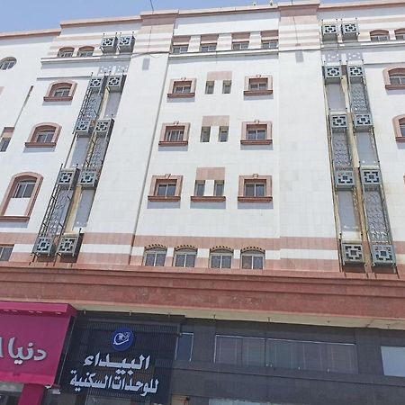 اجنحه البيداء الفندقيه فرع السلام Medina Ngoại thất bức ảnh