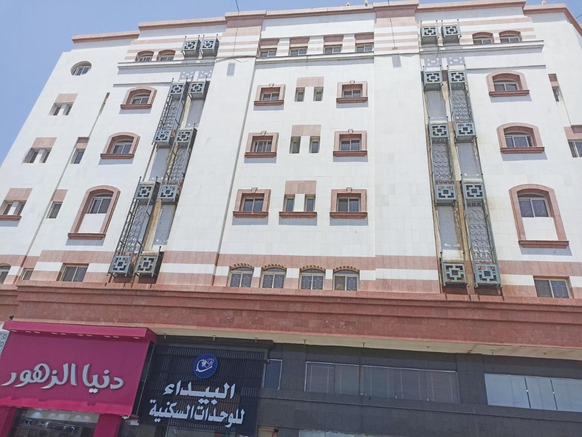 اجنحه البيداء الفندقيه فرع السلام Medina Ngoại thất bức ảnh